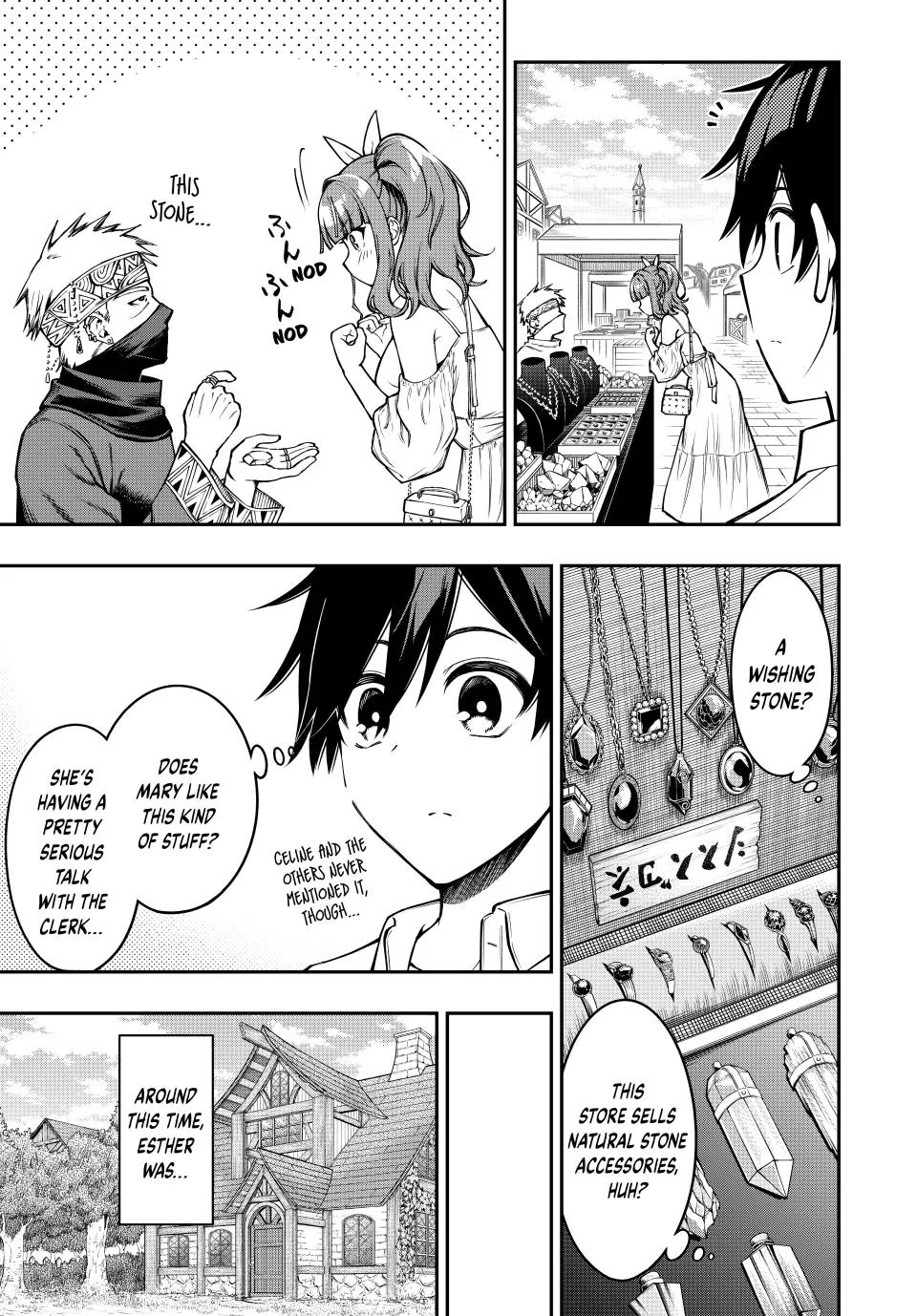 The Reincarnated Inferior Magic Swordsman Chapter 106 - Page 8