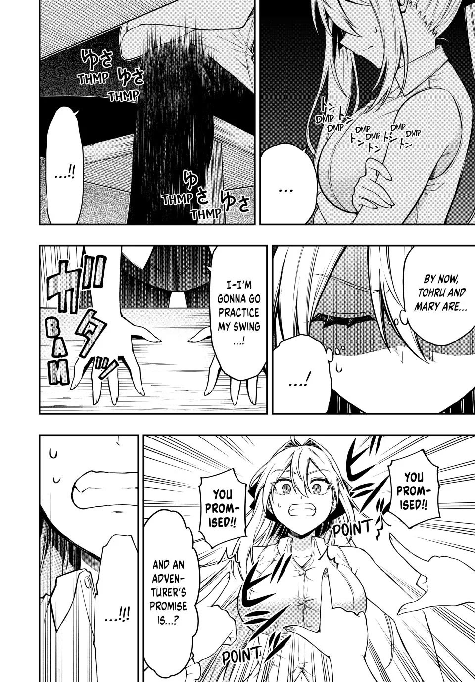 The Reincarnated Inferior Magic Swordsman Chapter 106 - Page 9