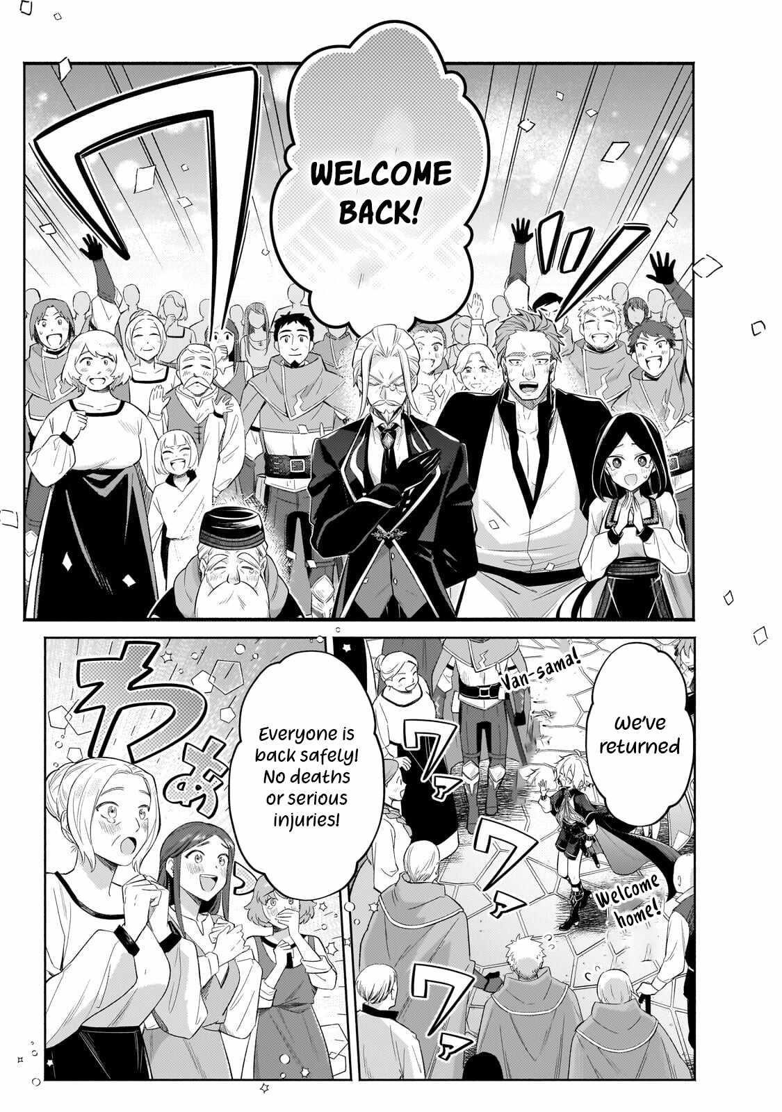 Fun Territory Defense by the Optimistic Lord Chapter 40.1 - Page 11