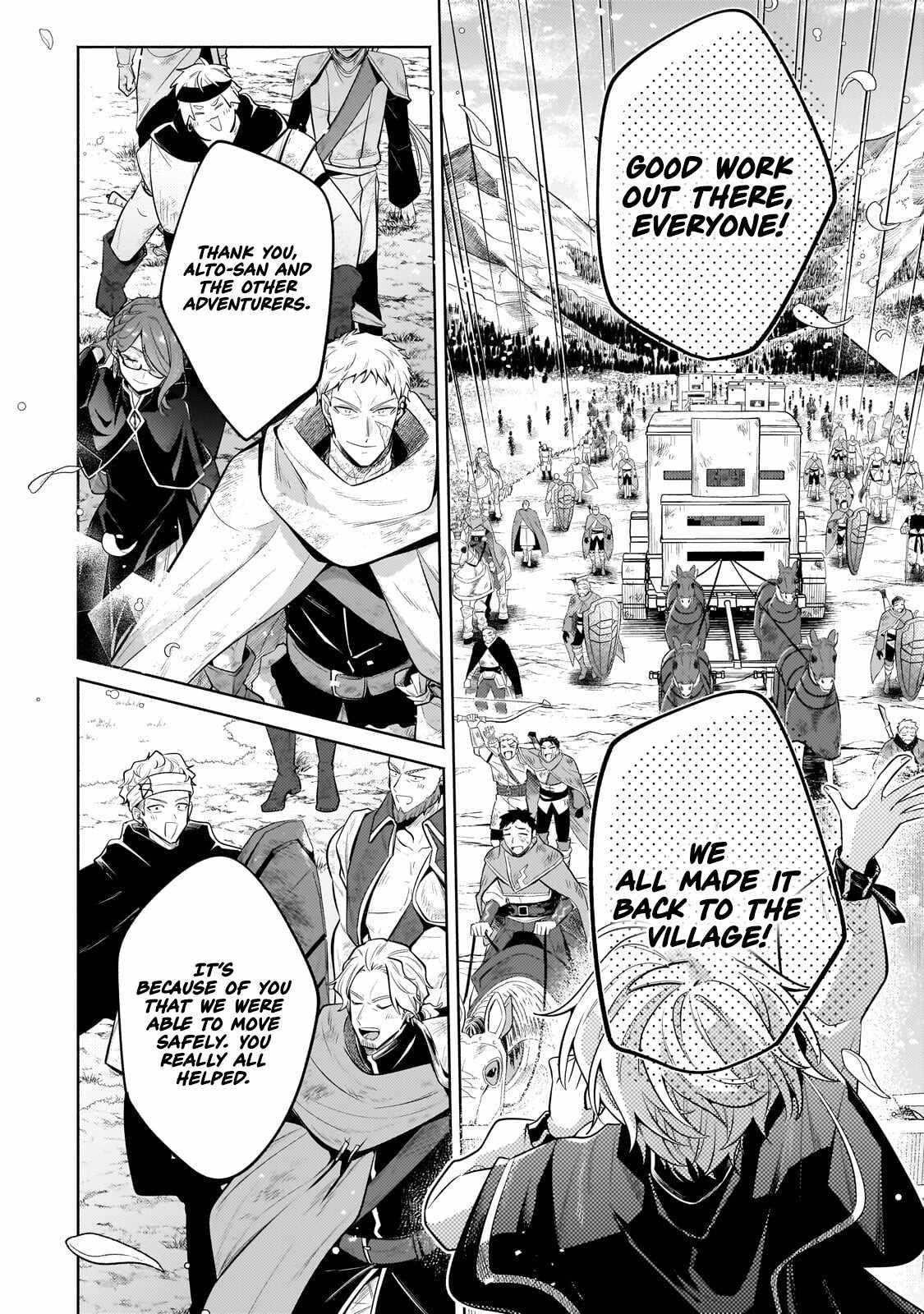 Fun Territory Defense by the Optimistic Lord Chapter 40.1 - Page 2