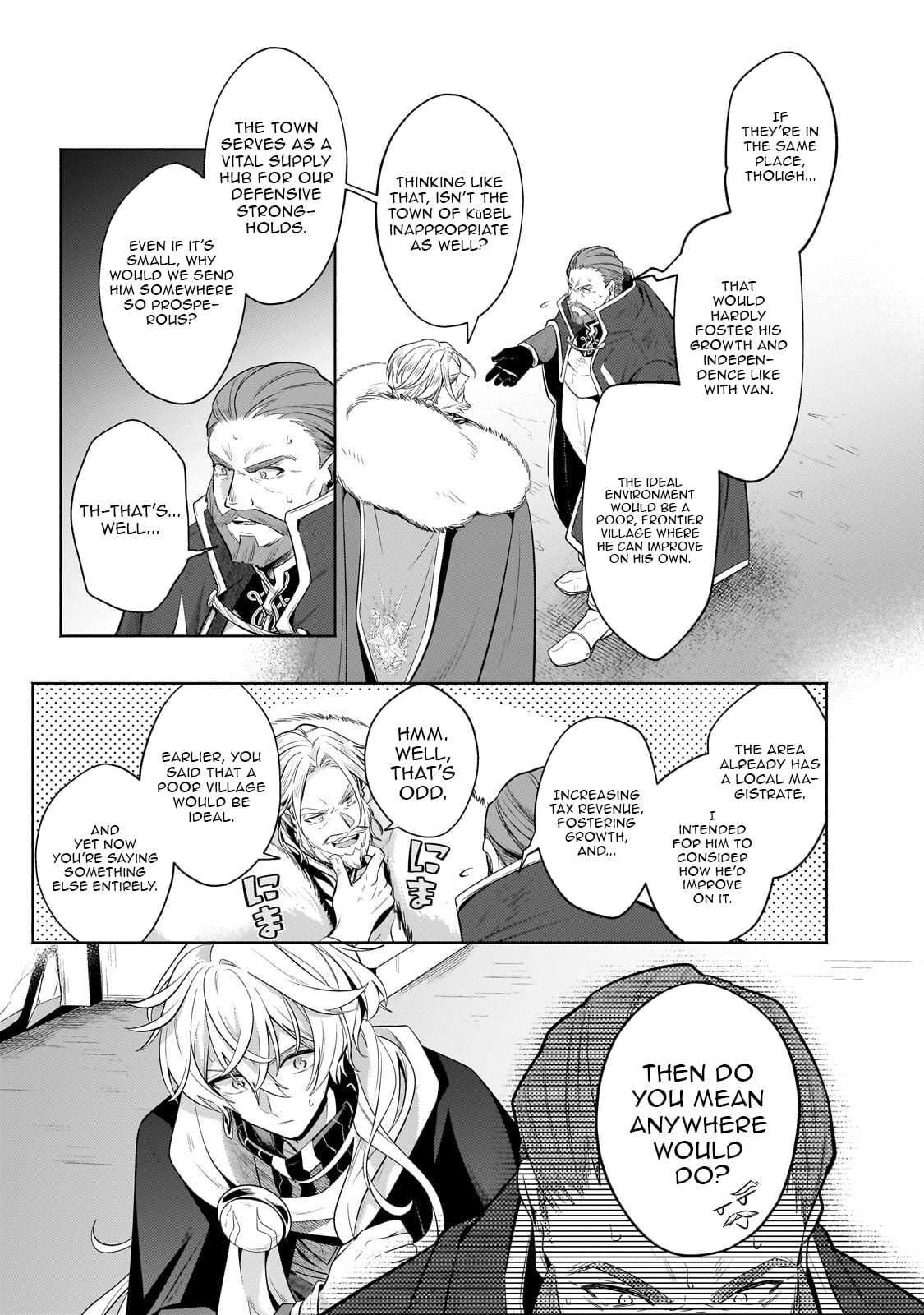 Fun Territory Defense by the Optimistic Lord Chapter 40.3 - Page 8