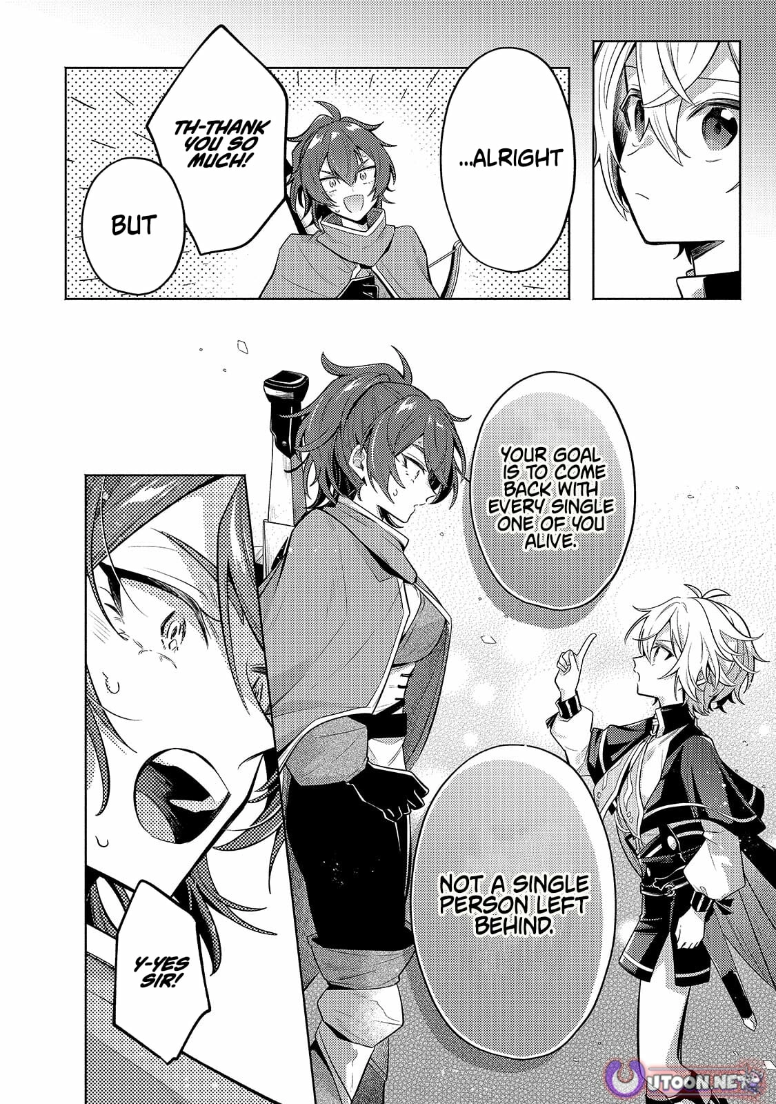 Fun Territory Defense by the Optimistic Lord Chapter 43.1 - Page 10