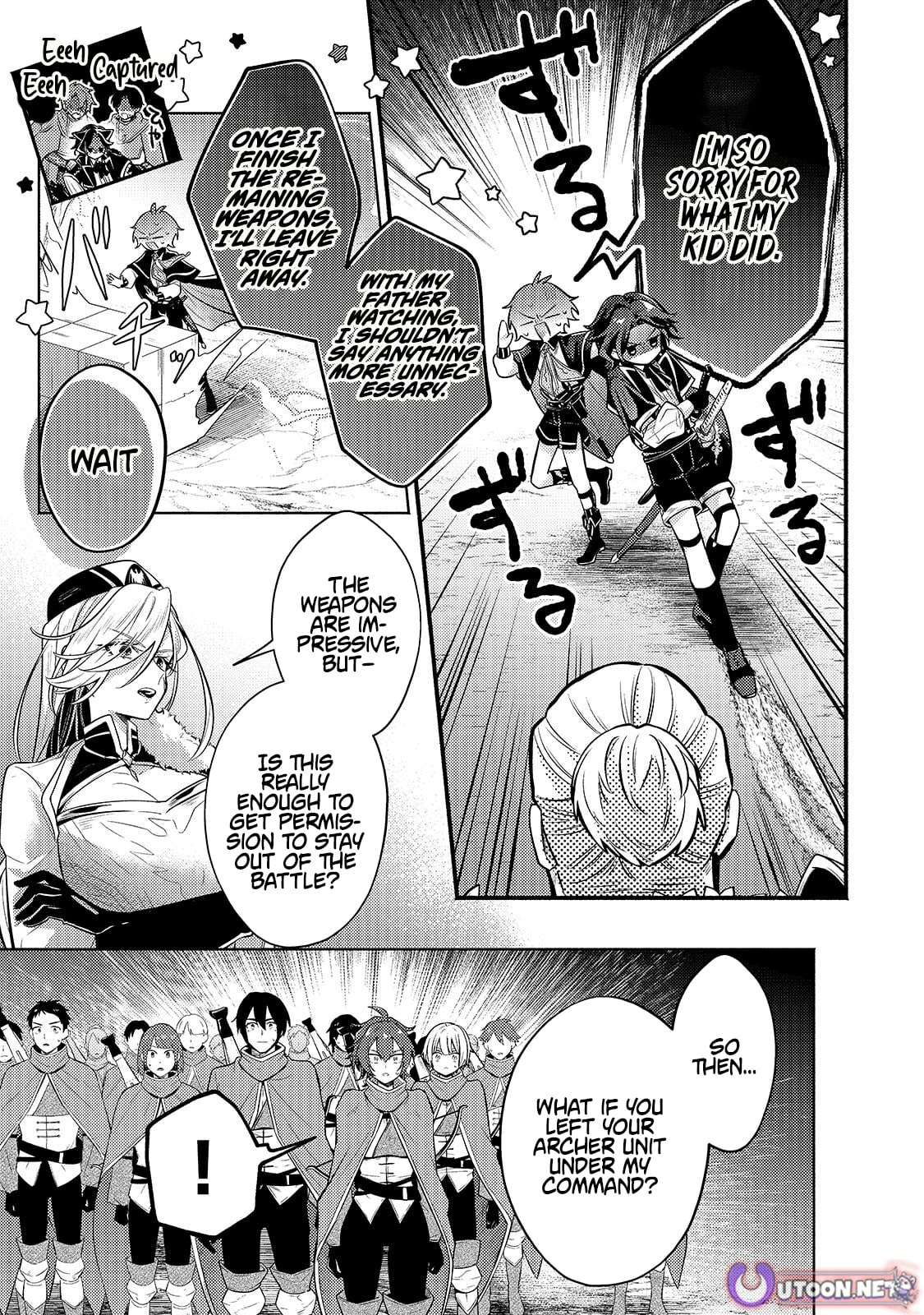 Fun Territory Defense by the Optimistic Lord Chapter 43.1 - Page 5