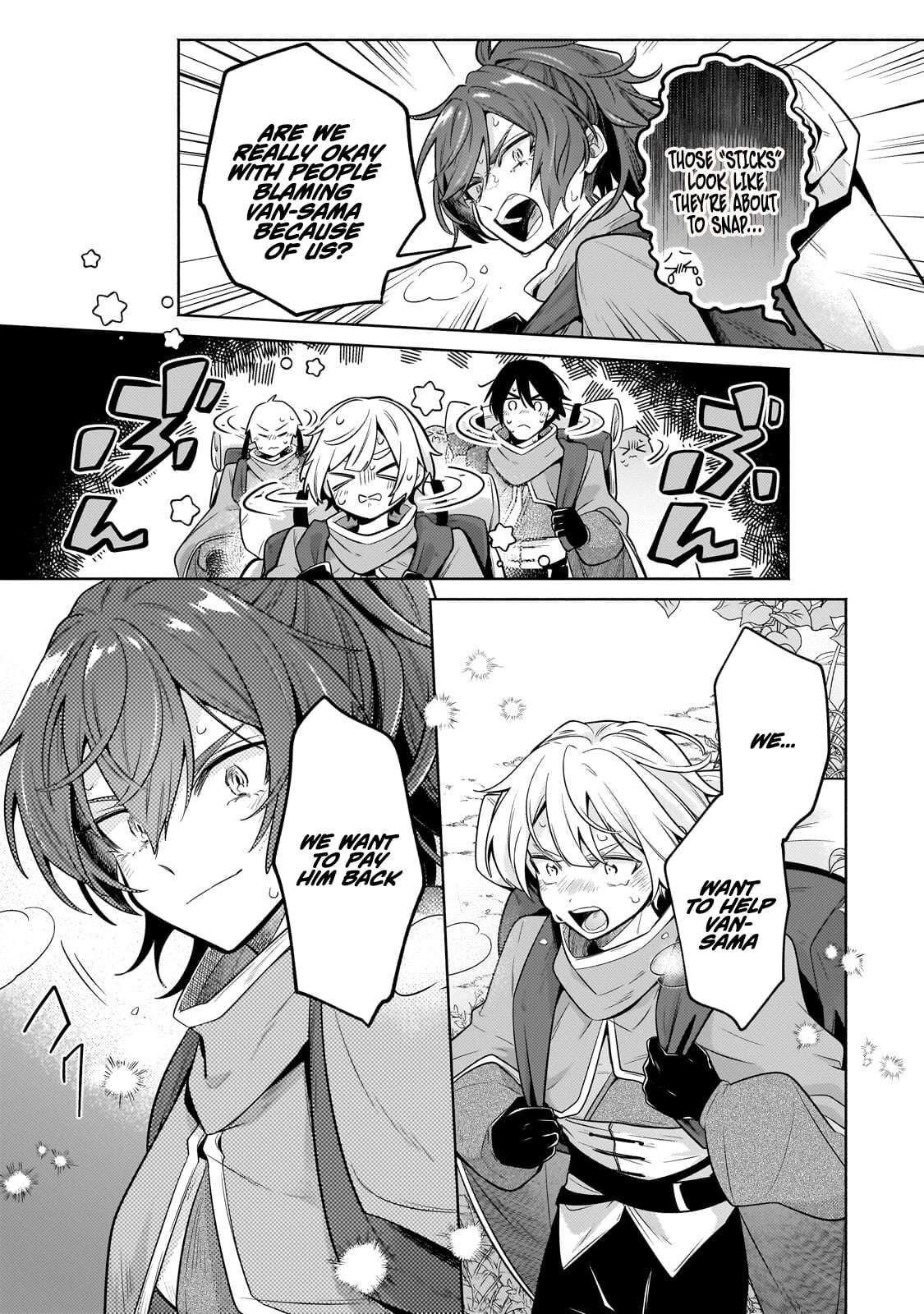 Fun Territory Defense by the Optimistic Lord Chapter 43.2 - Page 4