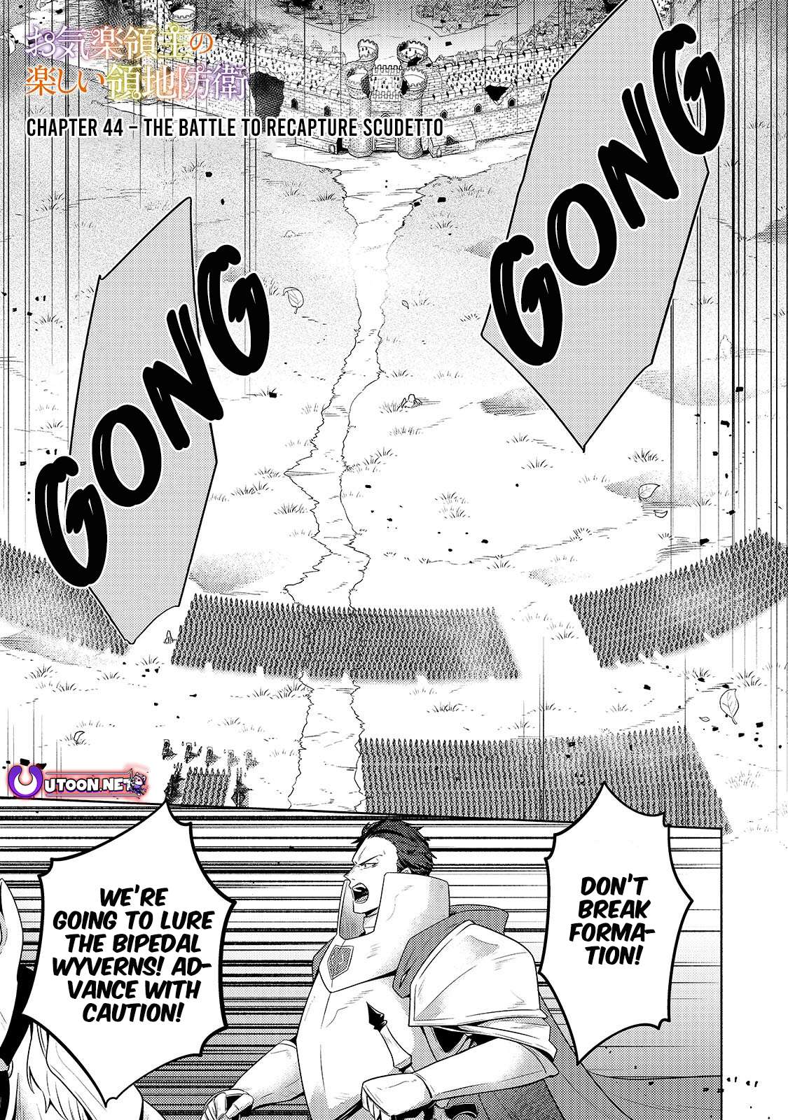 Fun Territory Defense by the Optimistic Lord Chapter 44.1 - Page 2
