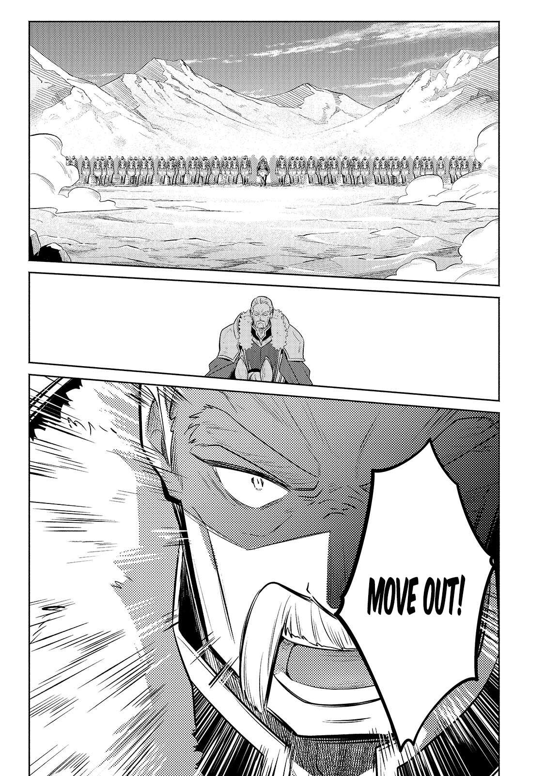 Fun Territory Defense by the Optimistic Lord Chapter 44.1 - Page 6