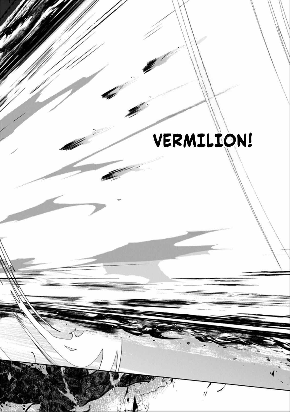 Fun Territory Defense by the Optimistic Lord Chapter 45.2 - Page 2