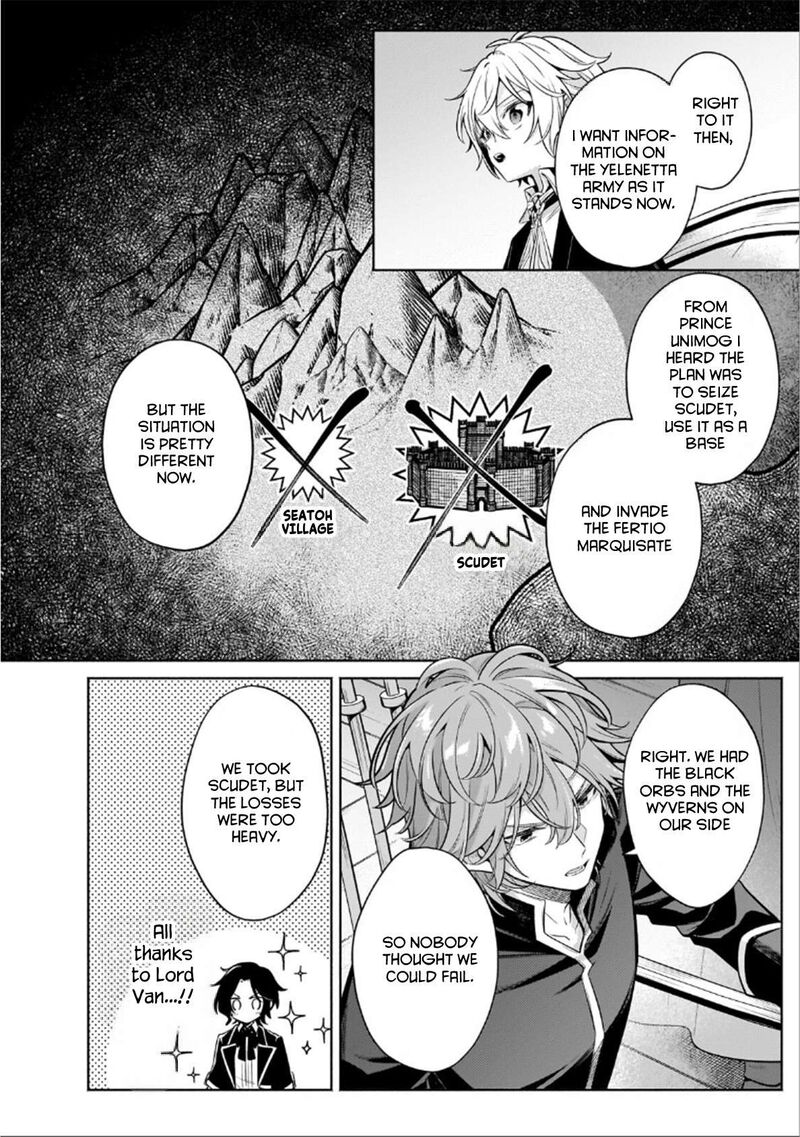Fun Territory Defense by the Optimistic Lord Chapter 46.1 - Page 11