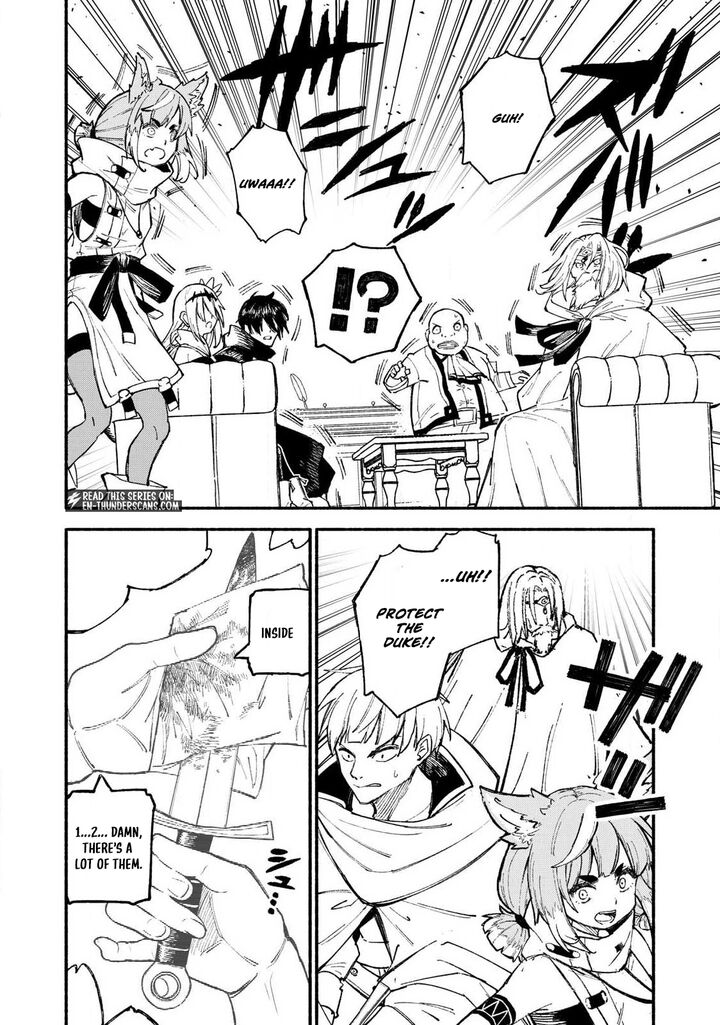 Skill Lender’s Retrieving (tale) ～i Told You It’s 10% Per 10 Days At First, Didn’t I～ Chapter 100 - Page 20