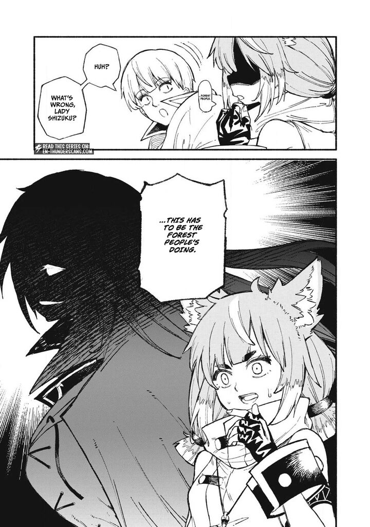 Skill Lender’s Retrieving (tale) ～i Told You It’s 10% Per 10 Days At First, Didn’t I～ Chapter 100 - Page 5
