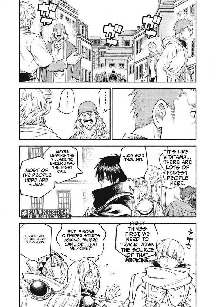 Skill Lender’s Retrieving (tale) ～i Told You It’s 10% Per 10 Days At First, Didn’t I～ Chapter 102 - Page 8