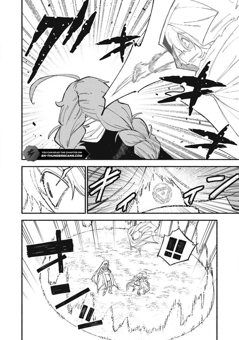 Skill Lender’s Retrieving (tale) ～i Told You It’s 10% Per 10 Days At First, Didn’t I～ Chapter 104 - Page 12