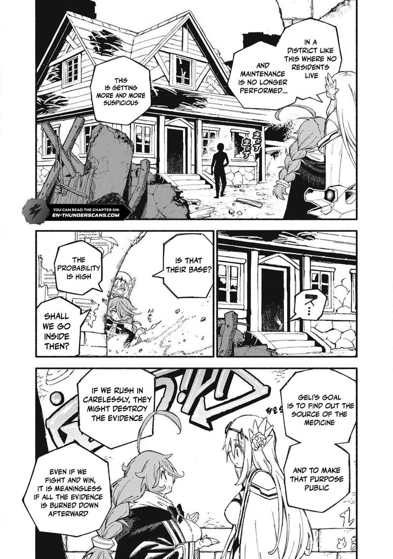 Skill Lender’s Retrieving (tale) ～i Told You It’s 10% Per 10 Days At First, Didn’t I～ Chapter 104 - Page 4