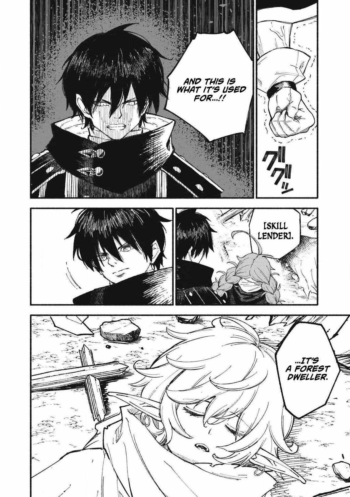 Skill Lender’s Retrieving (tale) ～i Told You It’s 10% Per 10 Days At First, Didn’t I～ Chapter 105 - Page 14