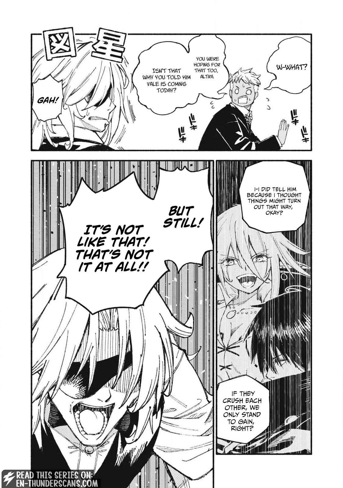 Skill Lender’s Retrieving (tale) ～i Told You It’s 10% Per 10 Days At First, Didn’t I～ Chapter 106 - Page 10