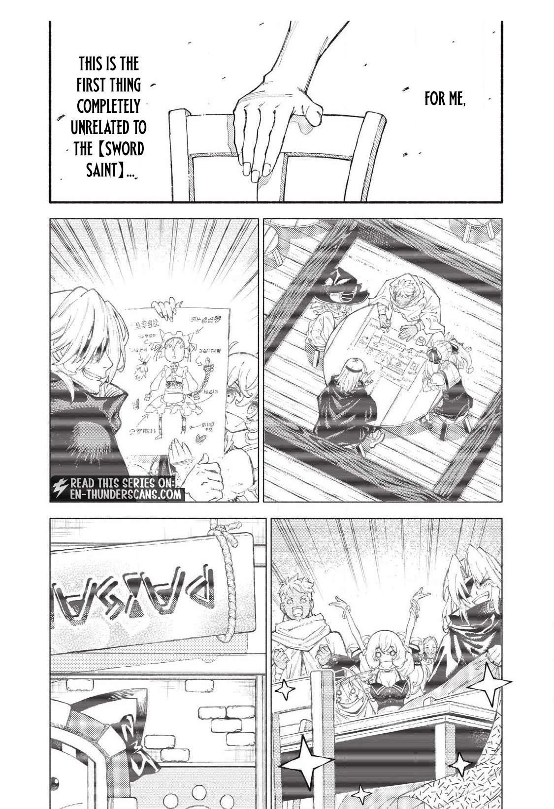 Skill Lender’s Retrieving (tale) ～i Told You It’s 10% Per 10 Days At First, Didn’t I～ Chapter 107 - Page 1