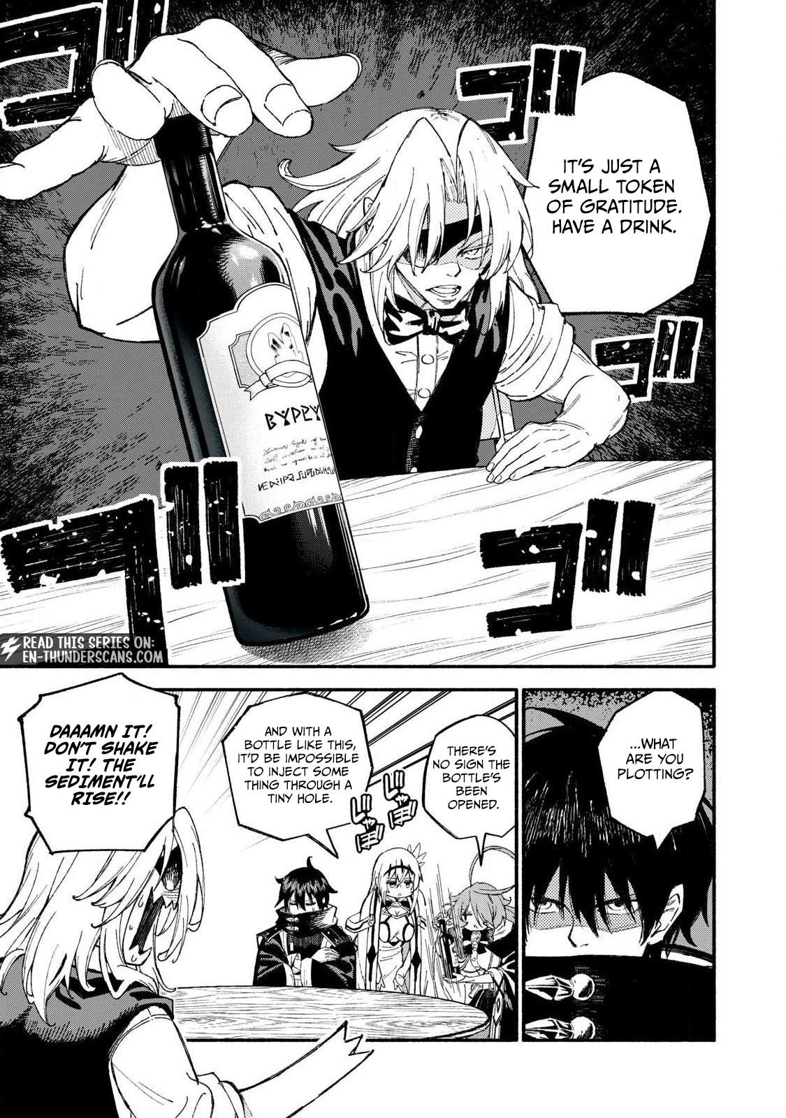 Skill Lender’s Retrieving (tale) ～i Told You It’s 10% Per 10 Days At First, Didn’t I～ Chapter 108 - Page 3