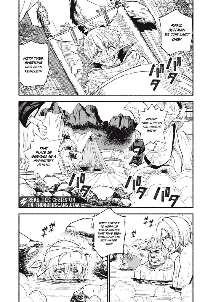Skill Lender’s Retrieving (tale) ～i Told You It’s 10% Per 10 Days At First, Didn’t I～ Chapter 92 - Page 1