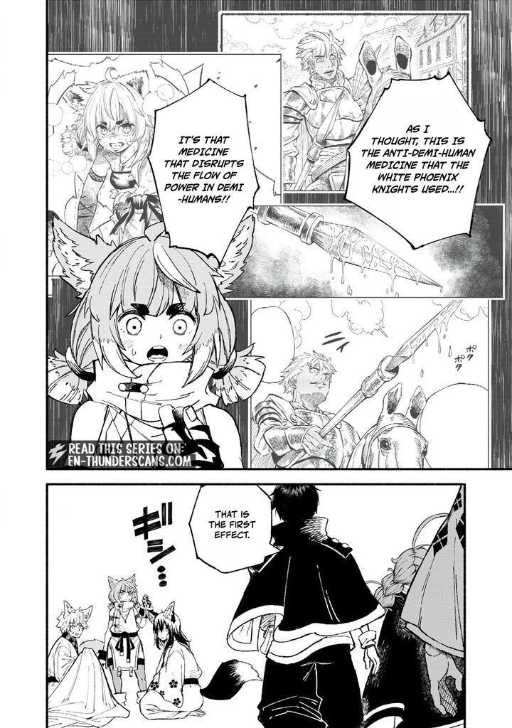 Skill Lender’s Retrieving (tale) ～i Told You It’s 10% Per 10 Days At First, Didn’t I～ Chapter 92 - Page 10