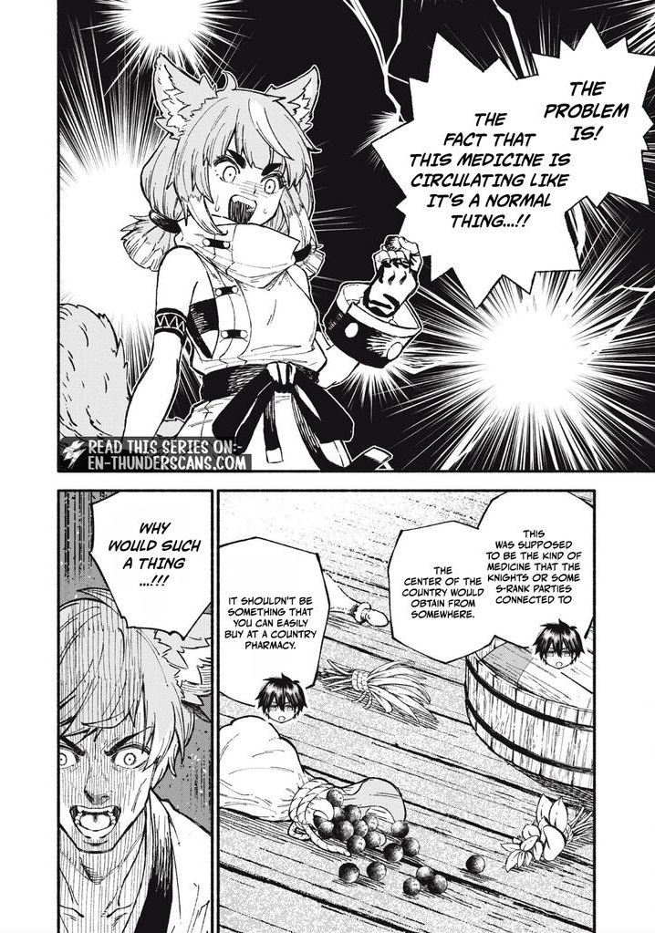 Skill Lender’s Retrieving (tale) ～i Told You It’s 10% Per 10 Days At First, Didn’t I～ Chapter 92 - Page 12