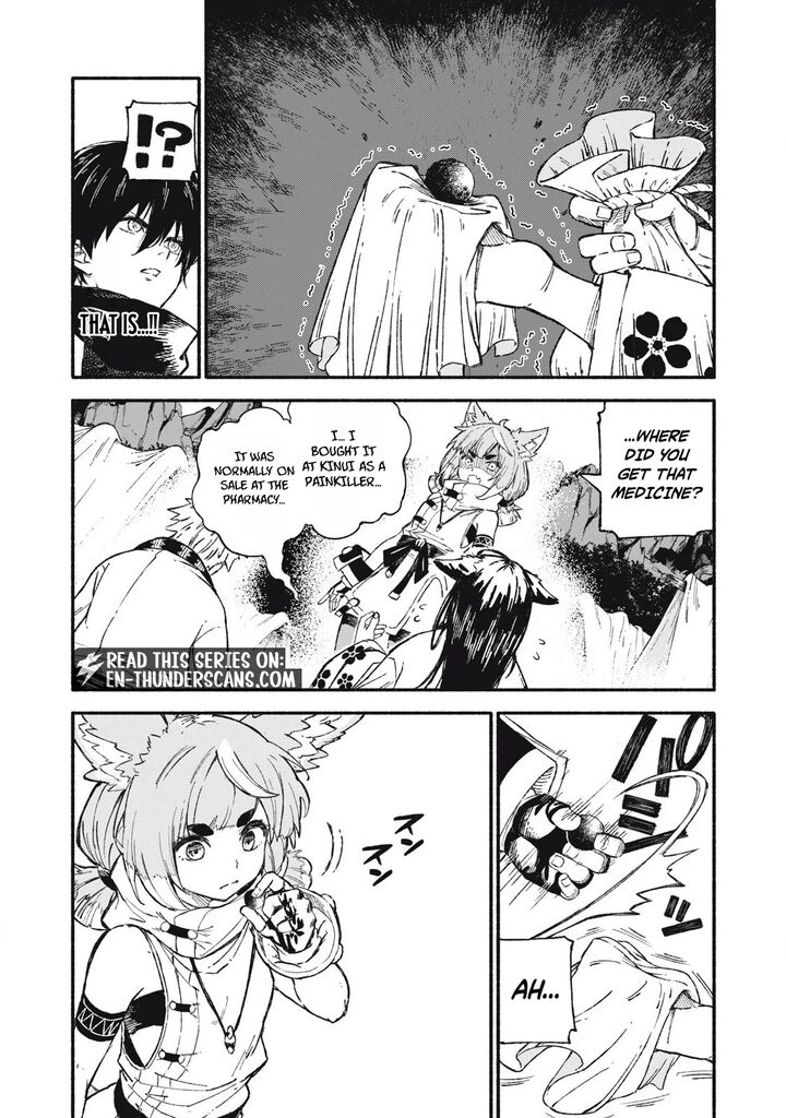 Skill Lender’s Retrieving (tale) ～i Told You It’s 10% Per 10 Days At First, Didn’t I～ Chapter 92 - Page 9