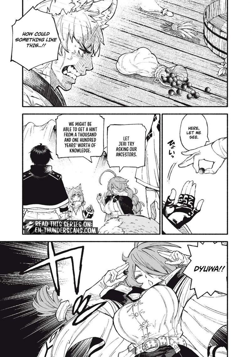 Skill Lender’s Retrieving (tale) ～i Told You It’s 10% Per 10 Days At First, Didn’t I～ Chapter 93 - Page 1