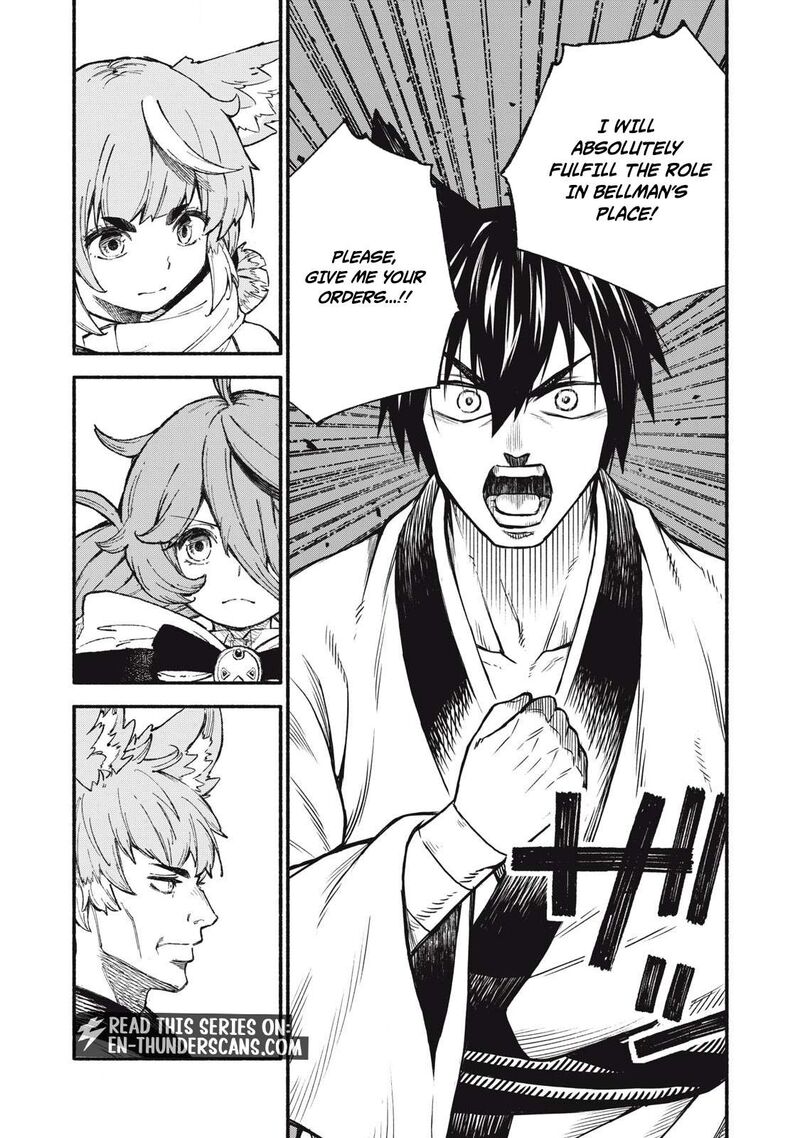 Skill Lender’s Retrieving (tale) ～i Told You It’s 10% Per 10 Days At First, Didn’t I～ Chapter 93 - Page 11