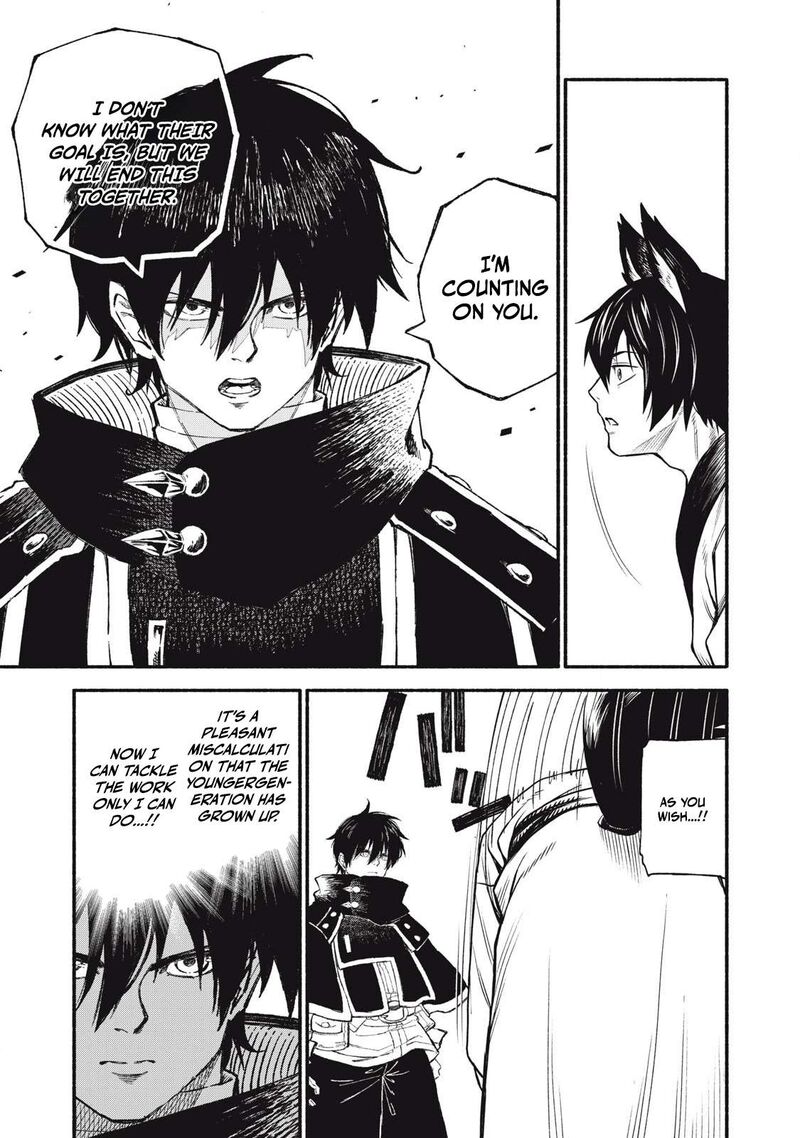 Skill Lender’s Retrieving (tale) ～i Told You It’s 10% Per 10 Days At First, Didn’t I～ Chapter 93 - Page 13