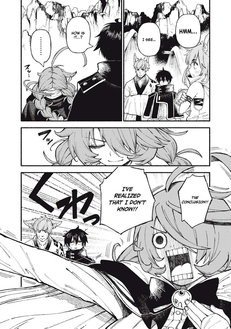 Skill Lender’s Retrieving (tale) ～i Told You It’s 10% Per 10 Days At First, Didn’t I～ Chapter 93 - Page 2