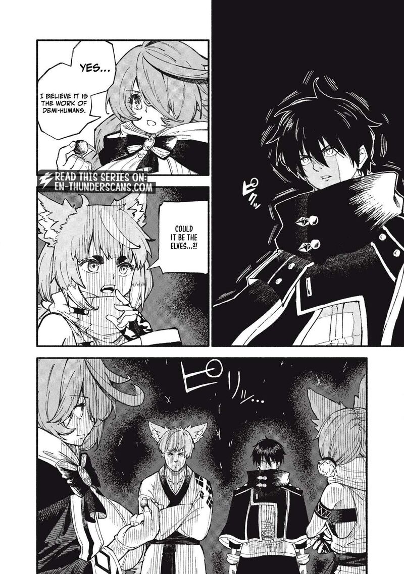 Skill Lender’s Retrieving (tale) ～i Told You It’s 10% Per 10 Days At First, Didn’t I～ Chapter 93 - Page 4