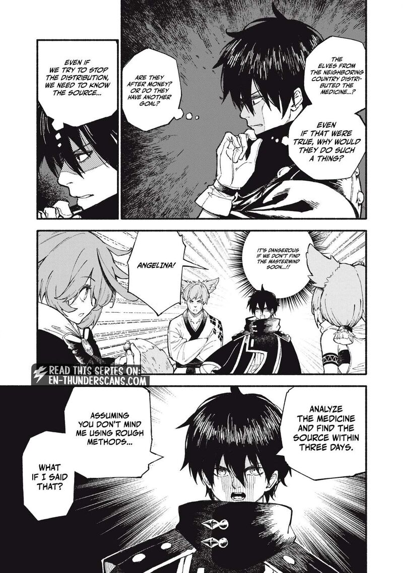 Skill Lender’s Retrieving (tale) ～i Told You It’s 10% Per 10 Days At First, Didn’t I～ Chapter 93 - Page 5