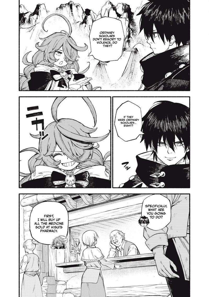 Skill Lender’s Retrieving (tale) ～i Told You It’s 10% Per 10 Days At First, Didn’t I～ Chapter 93 - Page 6
