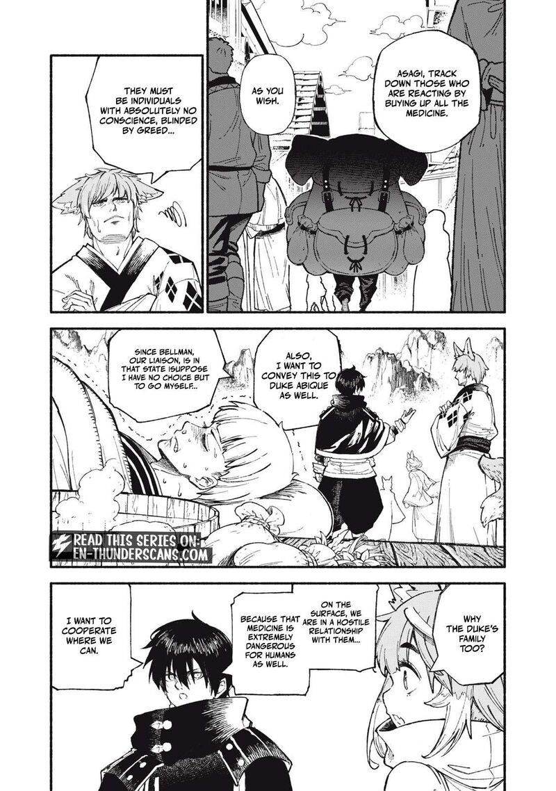 Skill Lender’s Retrieving (tale) ～i Told You It’s 10% Per 10 Days At First, Didn’t I～ Chapter 93 - Page 8
