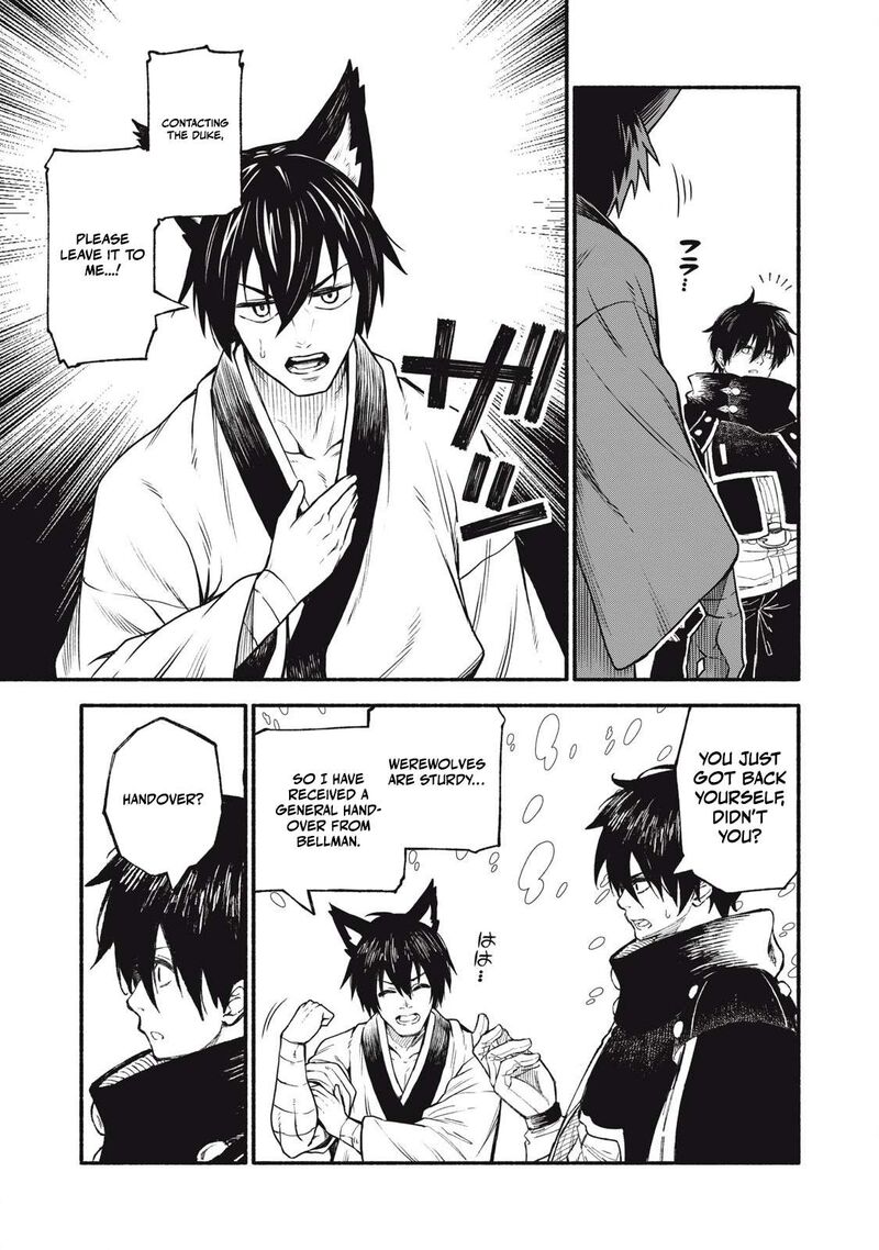 Skill Lender’s Retrieving (tale) ～i Told You It’s 10% Per 10 Days At First, Didn’t I～ Chapter 93 - Page 9