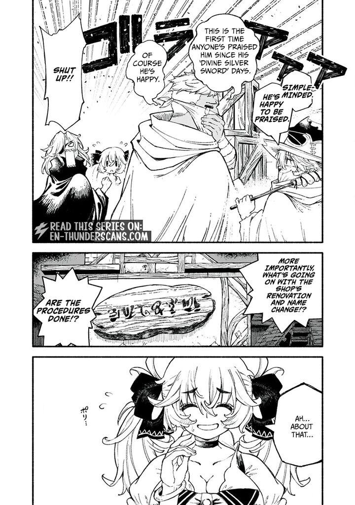 Skill Lender’s Retrieving (tale) ～i Told You It’s 10% Per 10 Days At First, Didn’t I～ Chapter 95 - Page 3