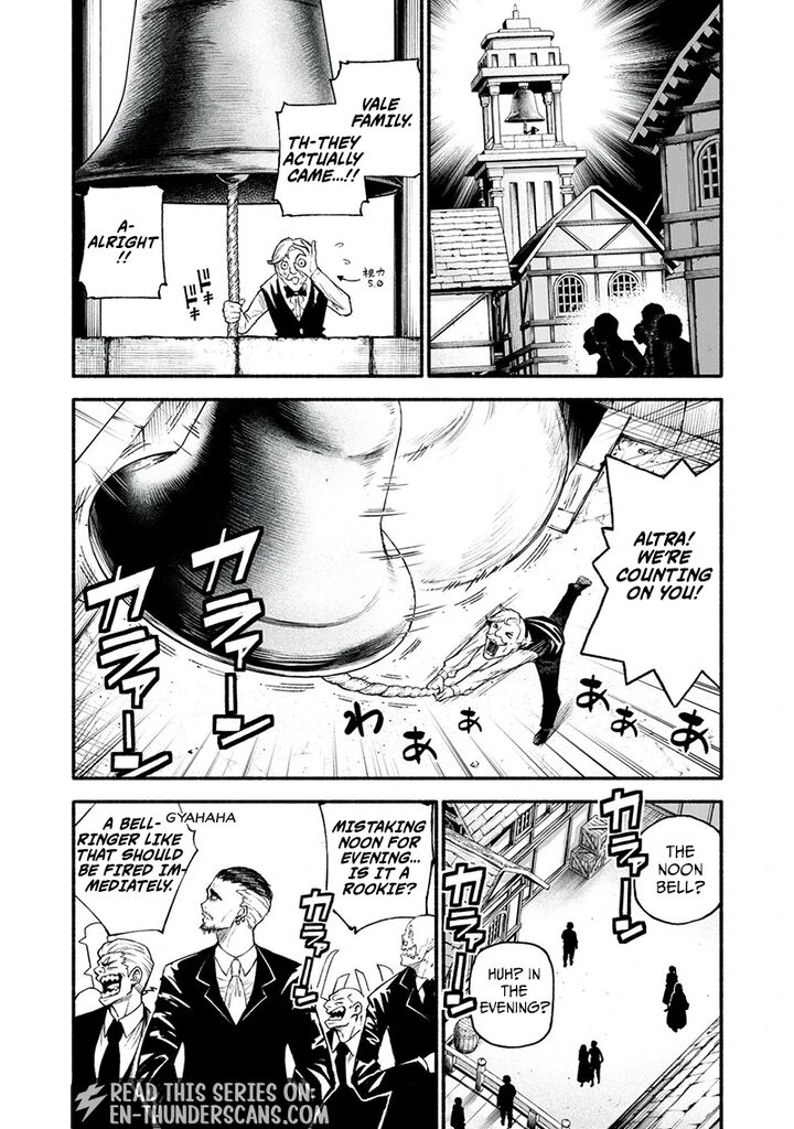 Skill Lender’s Retrieving (tale) ～i Told You It’s 10% Per 10 Days At First, Didn’t I～ Chapter 95 - Page 9
