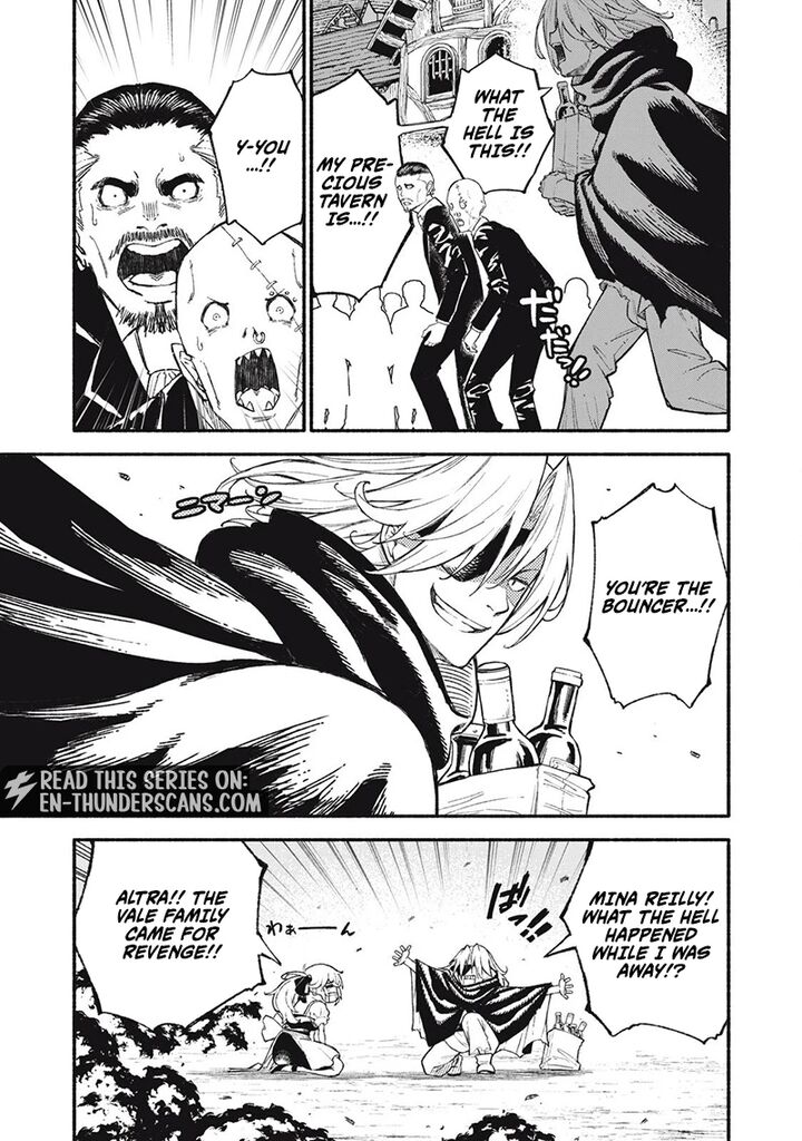 Skill Lender’s Retrieving (tale) ～i Told You It’s 10% Per 10 Days At First, Didn’t I～ Chapter 96 - Page 1