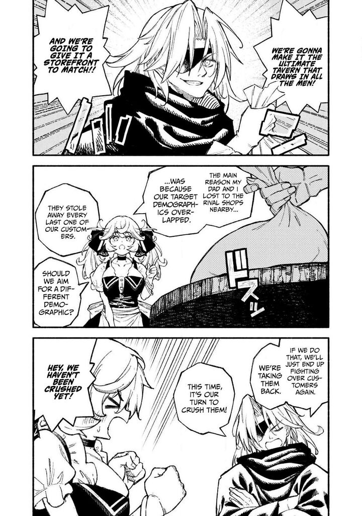 Skill Lender’s Retrieving (tale) ～i Told You It’s 10% Per 10 Days At First, Didn’t I～ Chapter 97 - Page 12