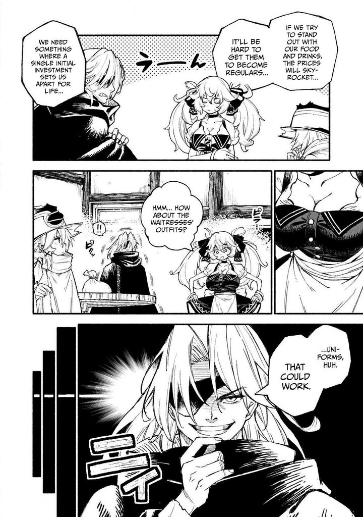 Skill Lender’s Retrieving (tale) ～i Told You It’s 10% Per 10 Days At First, Didn’t I～ Chapter 97 - Page 14