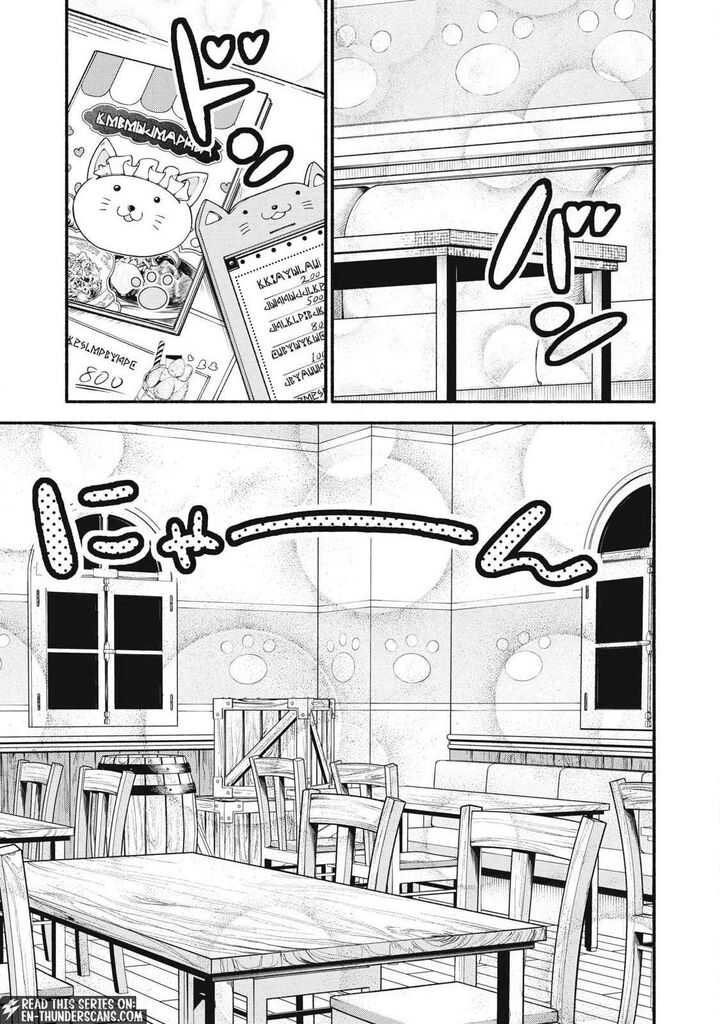Skill Lender’s Retrieving (tale) ～i Told You It’s 10% Per 10 Days At First, Didn’t I～ Chapter 97 - Page 15