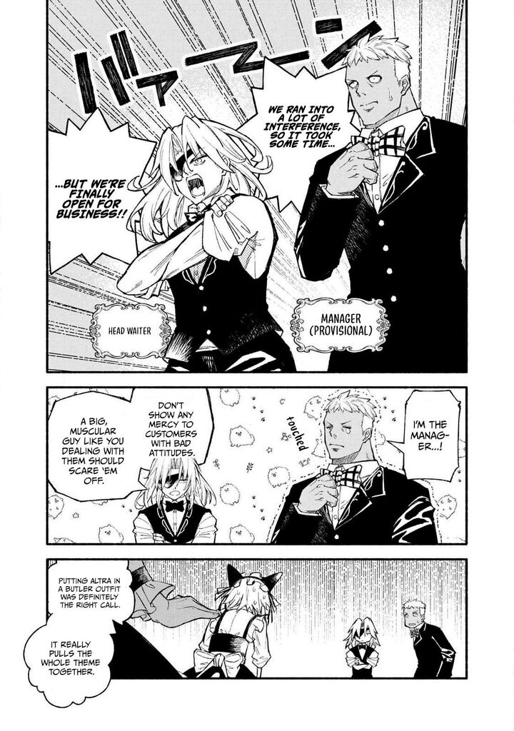 Skill Lender’s Retrieving (tale) ～i Told You It’s 10% Per 10 Days At First, Didn’t I～ Chapter 97 - Page 16