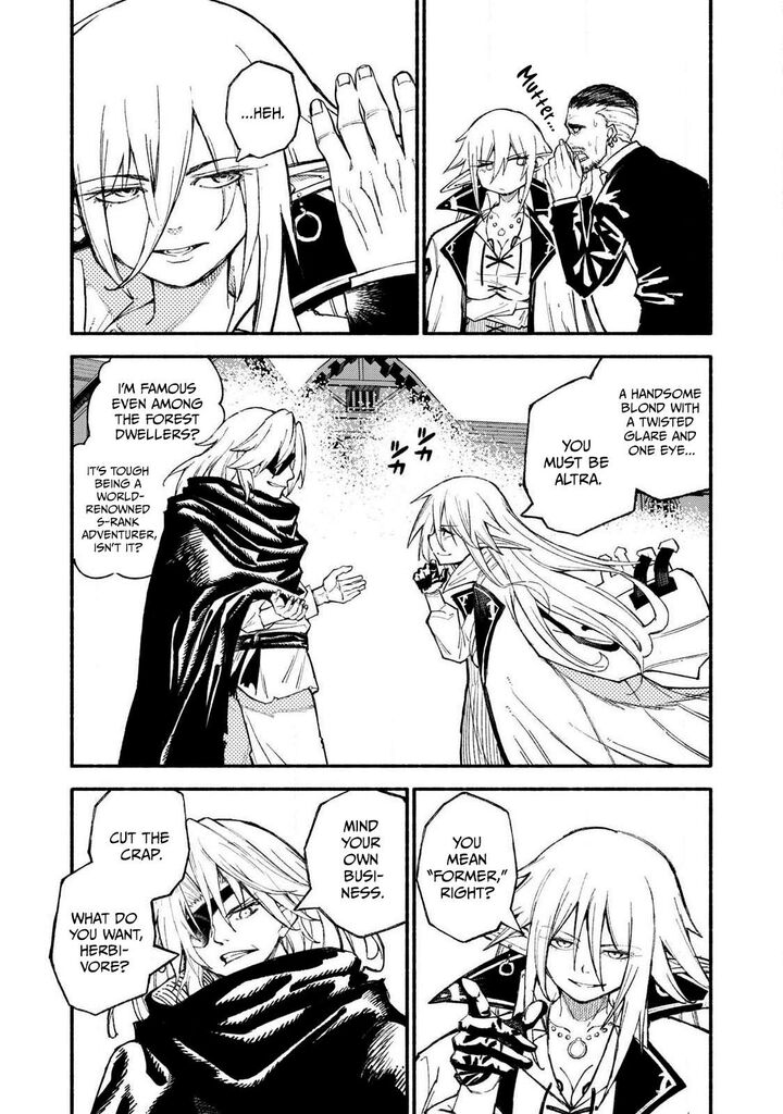 Skill Lender’s Retrieving (tale) ～i Told You It’s 10% Per 10 Days At First, Didn’t I～ Chapter 97 - Page 2