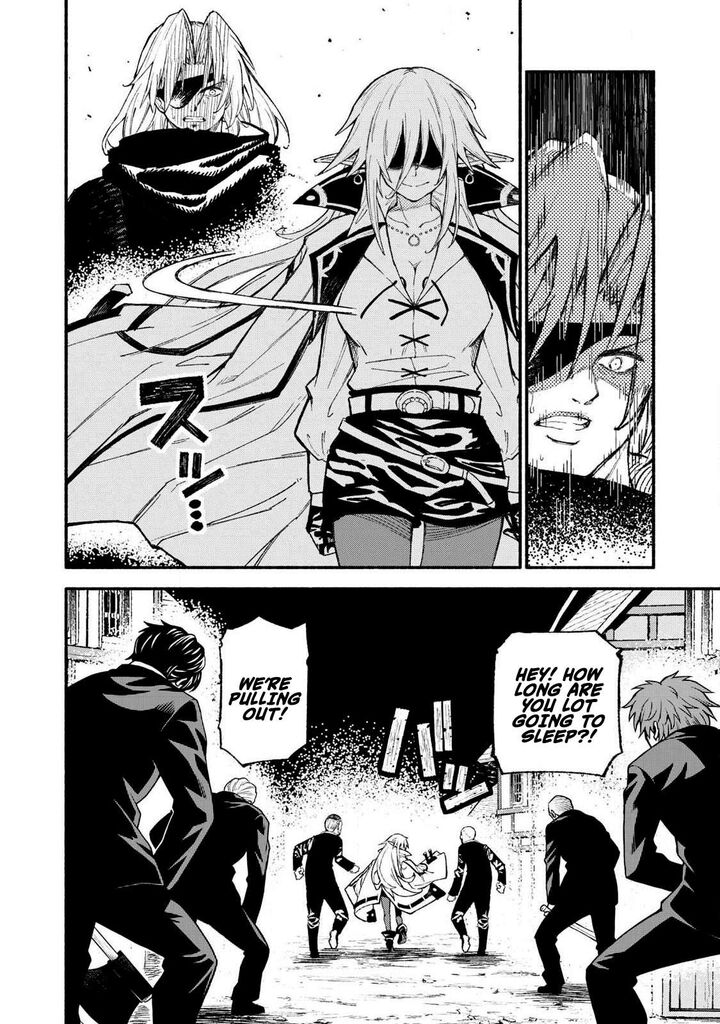 Skill Lender’s Retrieving (tale) ～i Told You It’s 10% Per 10 Days At First, Didn’t I～ Chapter 97 - Page 8