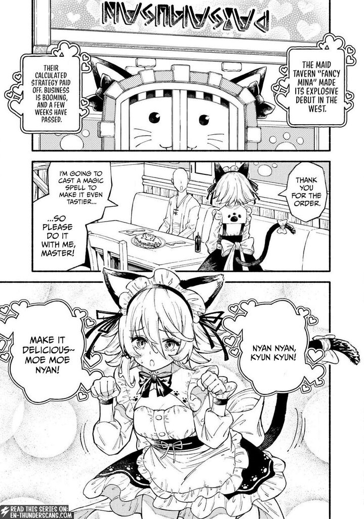 Skill Lender’s Retrieving (tale) ～i Told You It’s 10% Per 10 Days At First, Didn’t I～ Chapter 98 - Page 1