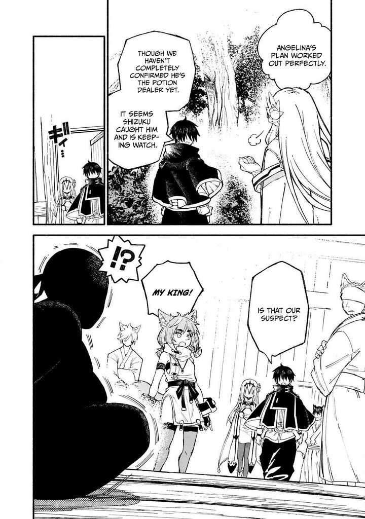 Skill Lender’s Retrieving (tale) ～i Told You It’s 10% Per 10 Days At First, Didn’t I～ Chapter 98 - Page 10
