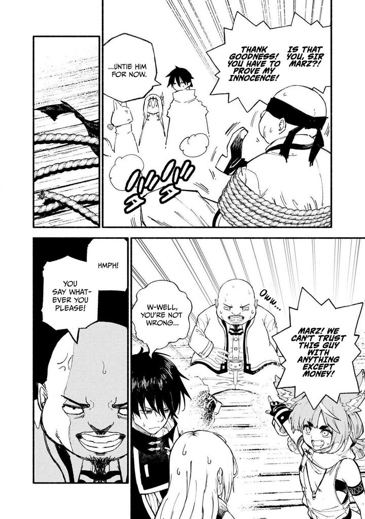Skill Lender’s Retrieving (tale) ～i Told You It’s 10% Per 10 Days At First, Didn’t I～ Chapter 98 - Page 12