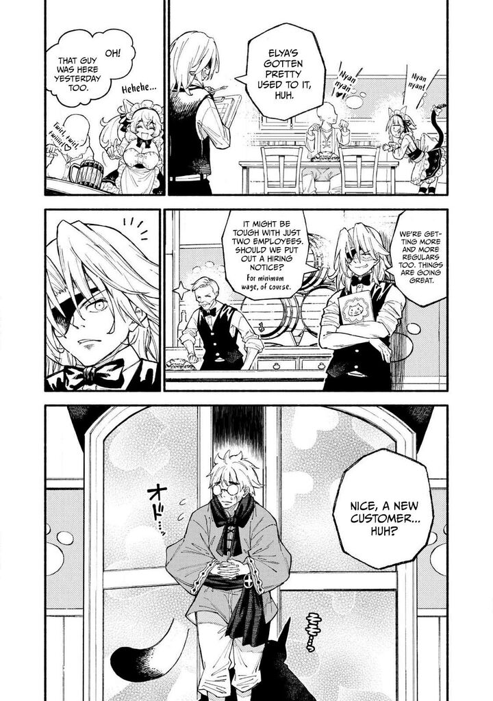 Skill Lender’s Retrieving (tale) ～i Told You It’s 10% Per 10 Days At First, Didn’t I～ Chapter 98 - Page 2