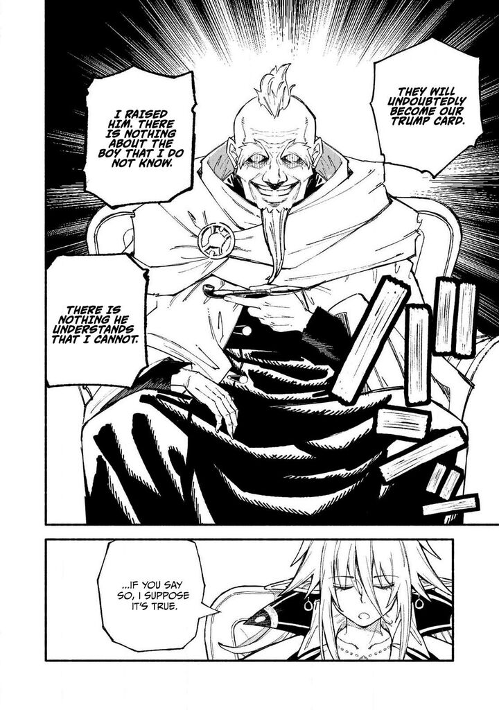 Skill Lender’s Retrieving (tale) ～i Told You It’s 10% Per 10 Days At First, Didn’t I～ Chapter 98 - Page 8
