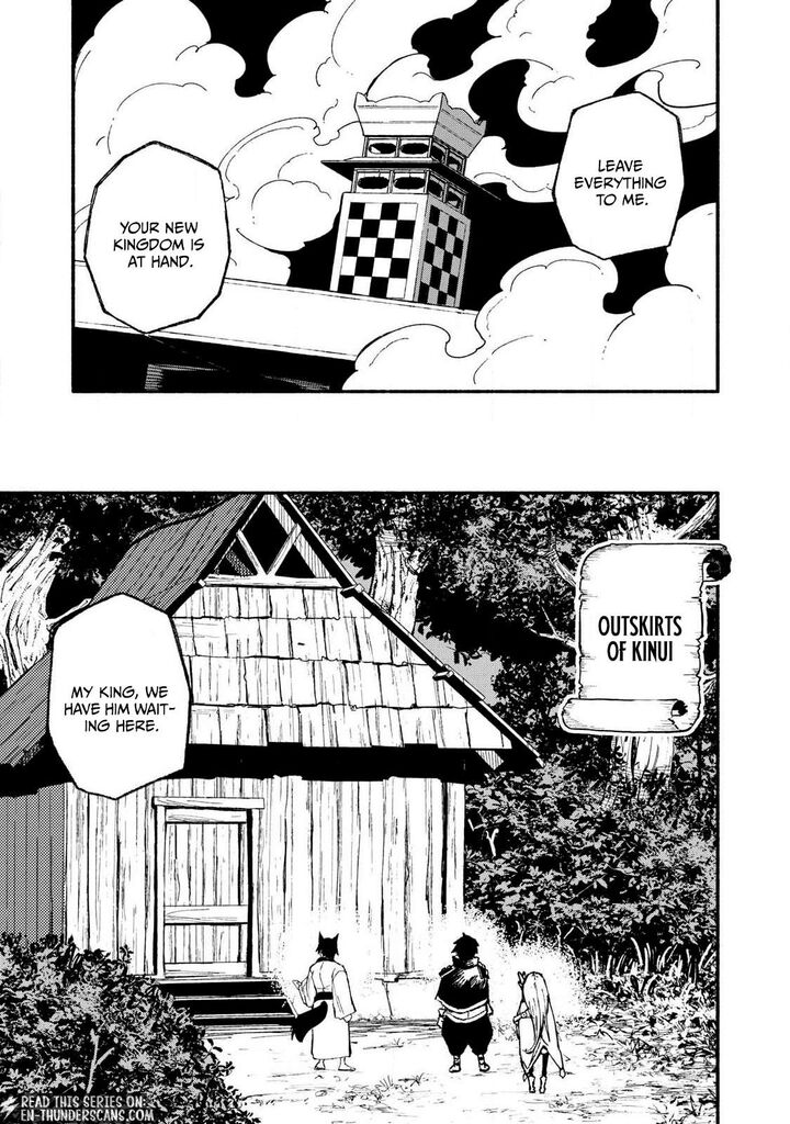 Skill Lender’s Retrieving (tale) ～i Told You It’s 10% Per 10 Days At First, Didn’t I～ Chapter 98 - Page 9