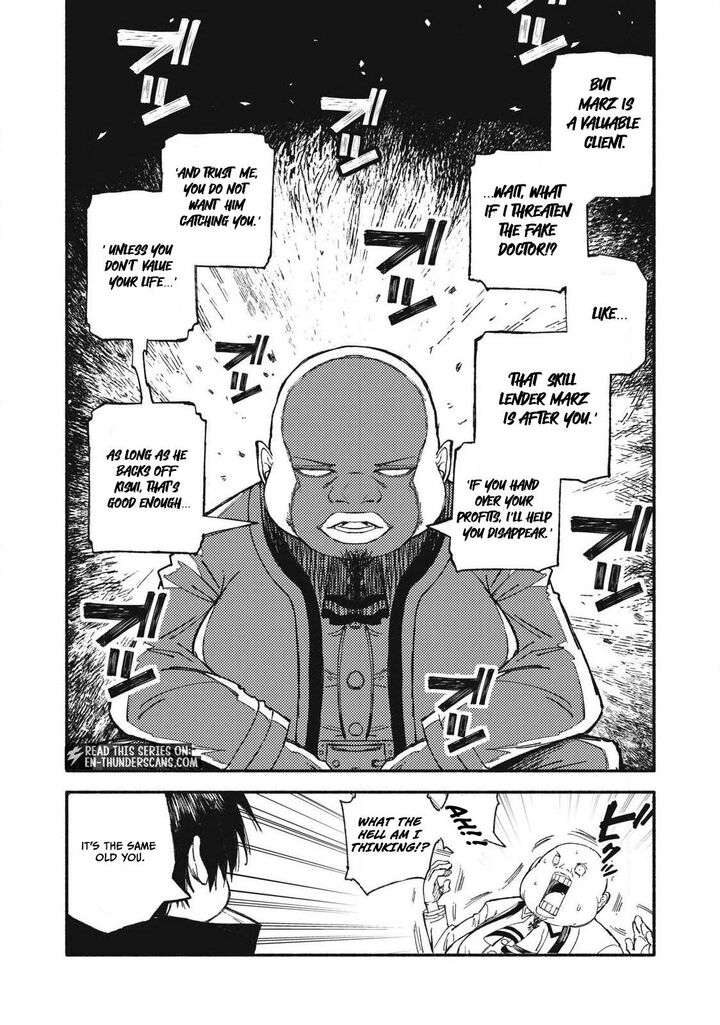Skill Lender’s Retrieving (tale) ～i Told You It’s 10% Per 10 Days At First, Didn’t I～ Chapter 99 - Page 9